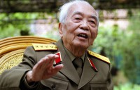 KỶ NIỆM 110 NĂM NGÀY SINH ÐẠI TƯỚNG VÕ NGUYÊN GIÁP (25.8.1911 - 25.8.2021):